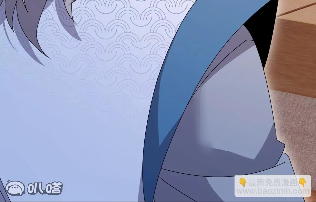 🍚仙武帝尊 第780话  斗丹 第15页