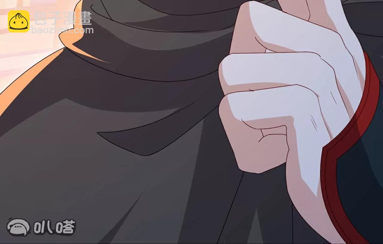 🍚仙武帝尊 第780话  斗丹 第18页