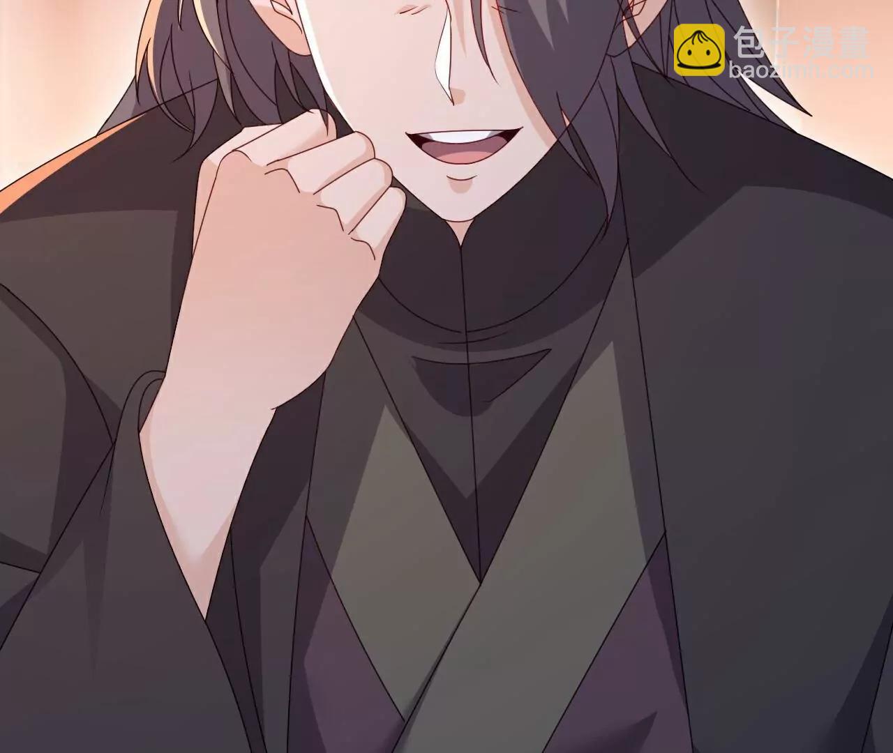 🍚仙武帝尊 第780话  斗丹 第30页