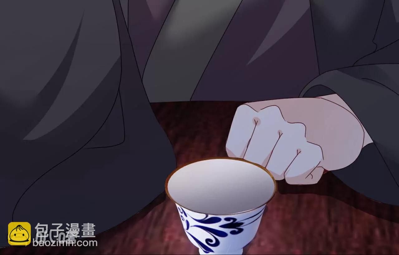 🍚仙武帝尊 第780话  斗丹 第31页