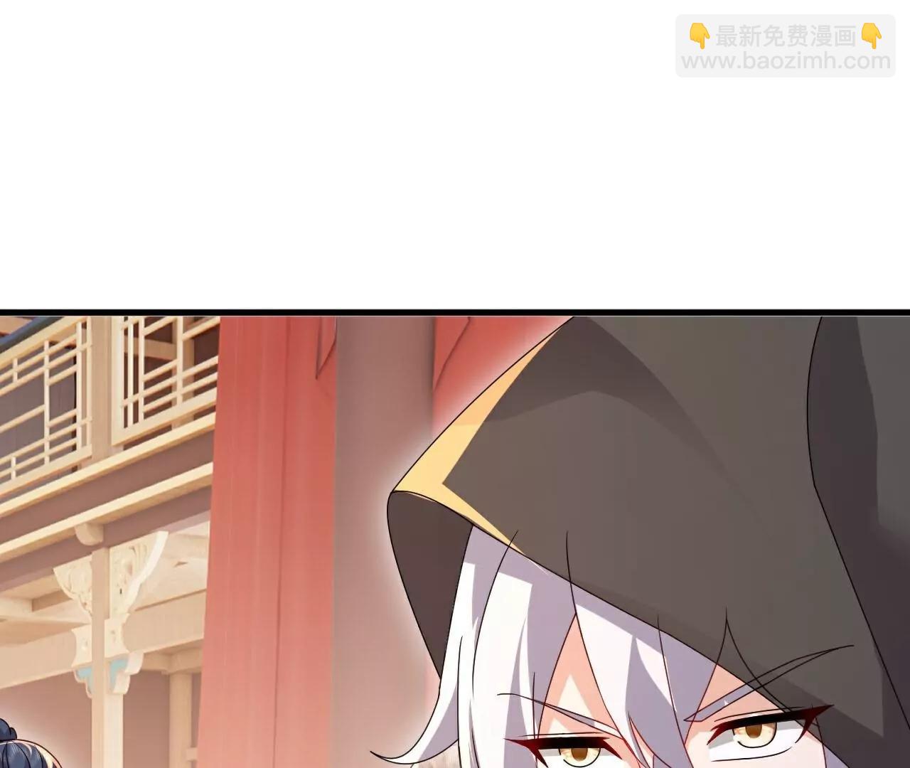 🍚仙武帝尊 第780话  斗丹 第4页