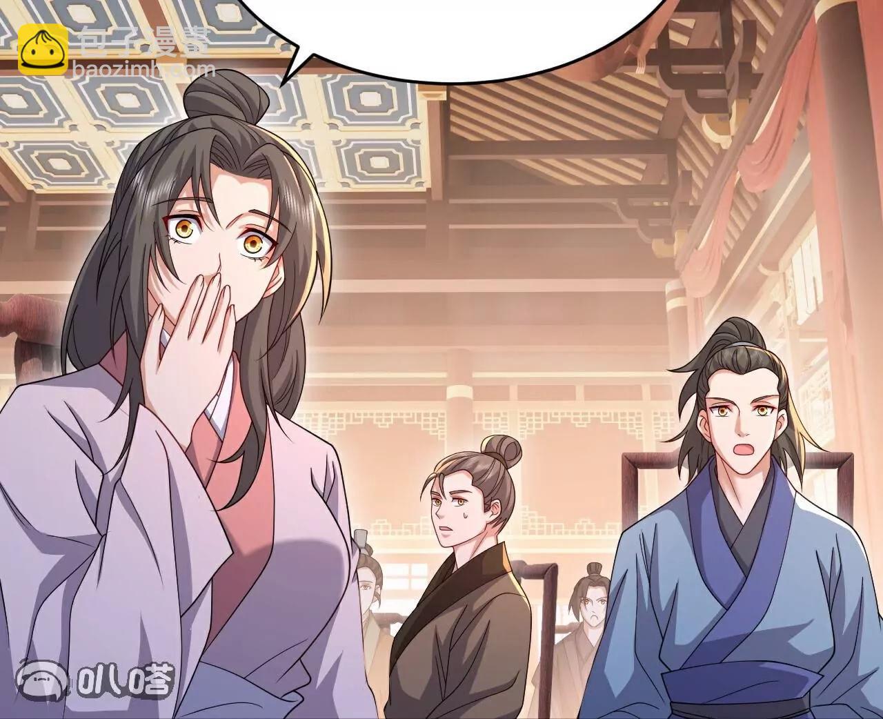 🍚仙武帝尊 第780话  斗丹 第40页