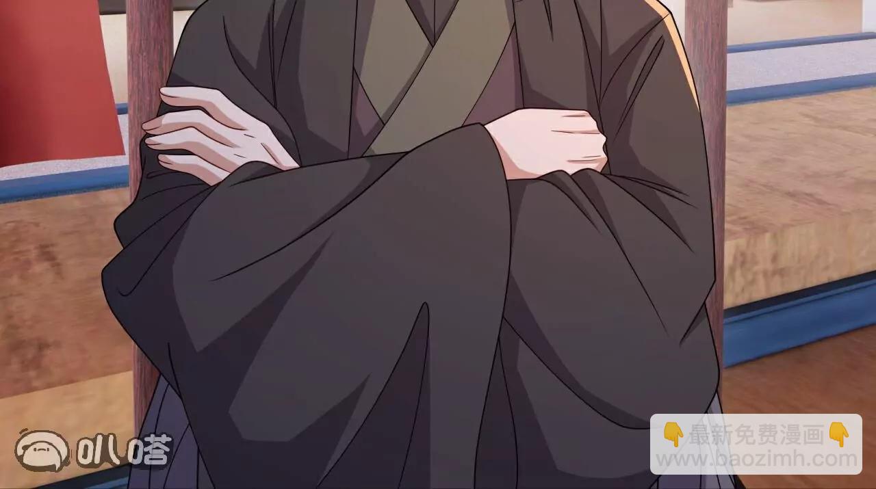 🍚仙武帝尊 第780话  斗丹 第42页
