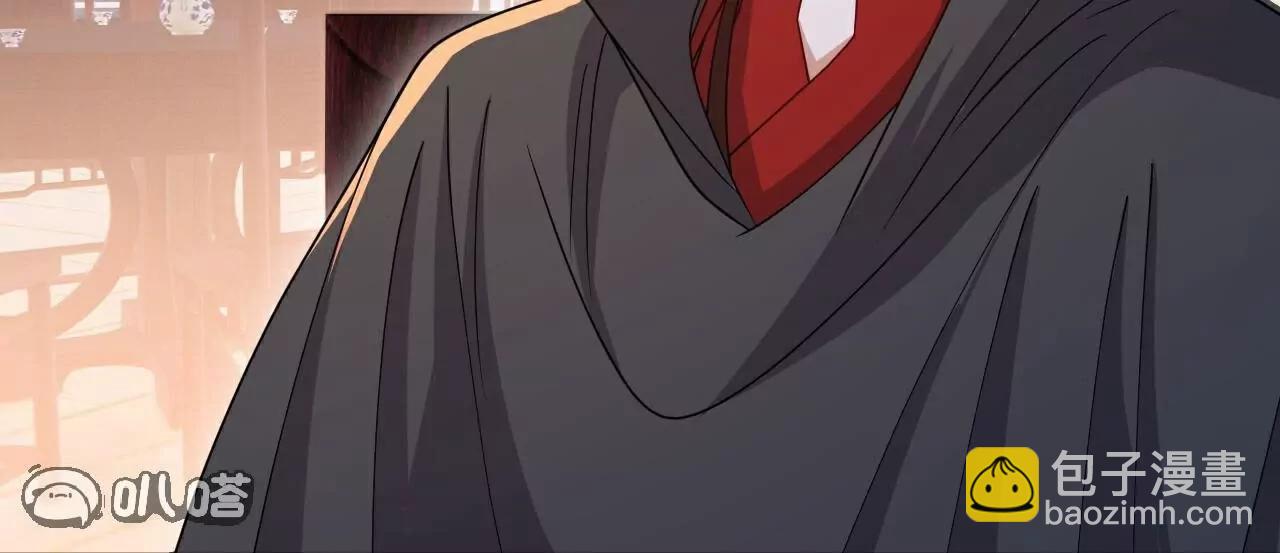 🍚仙武帝尊 第780话  斗丹 第44页