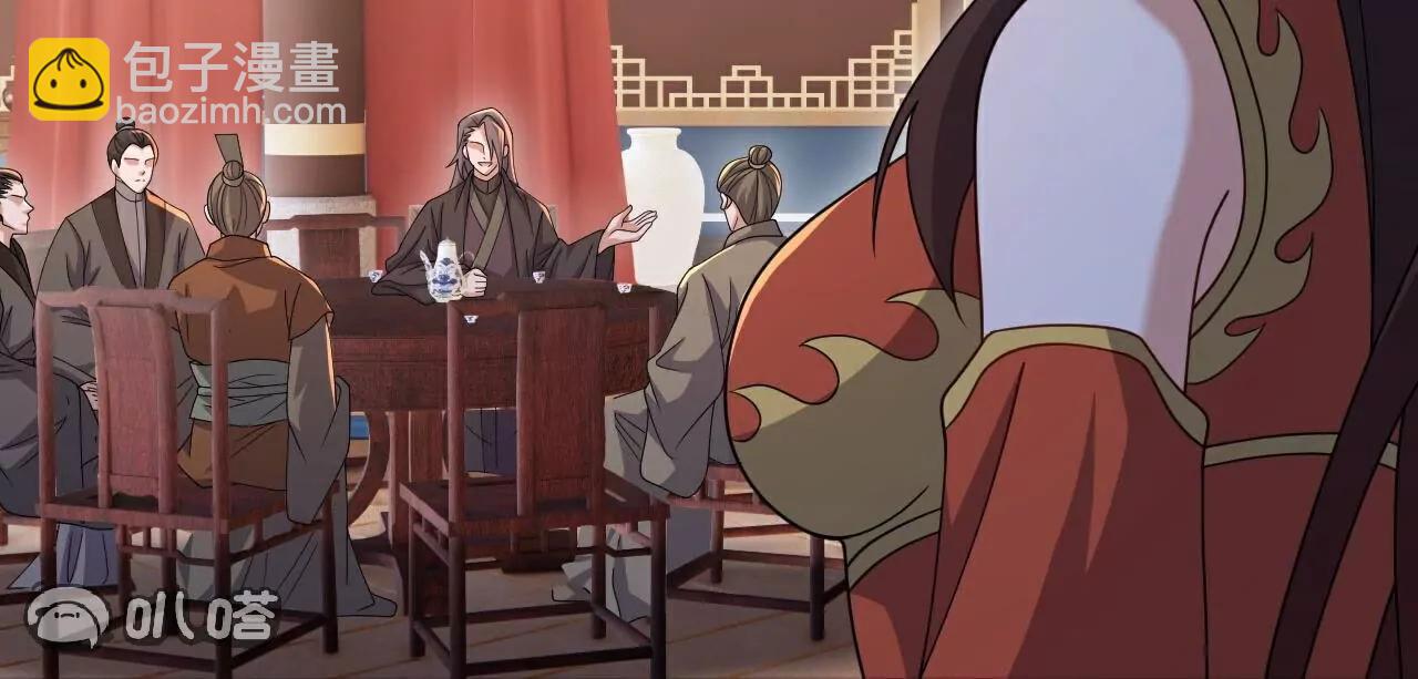 🍚仙武帝尊 第780话  斗丹 第46页