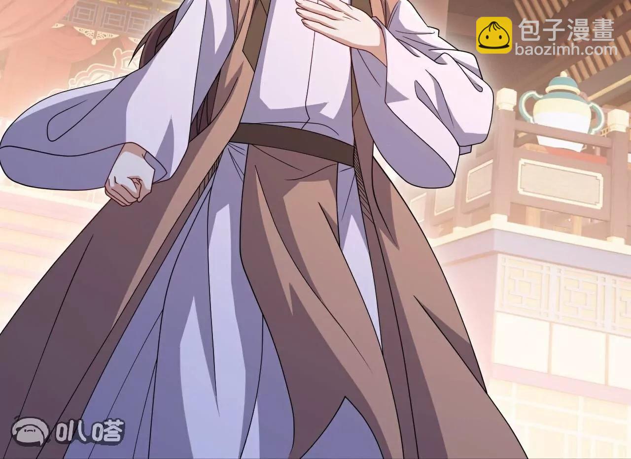 🍚仙武帝尊 第780话  斗丹 第48页