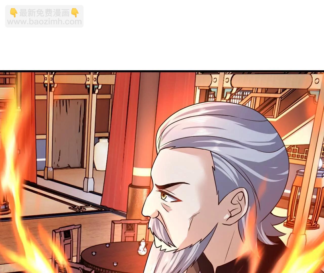 🍚仙武帝尊 第782话  兽火化真火 第10页