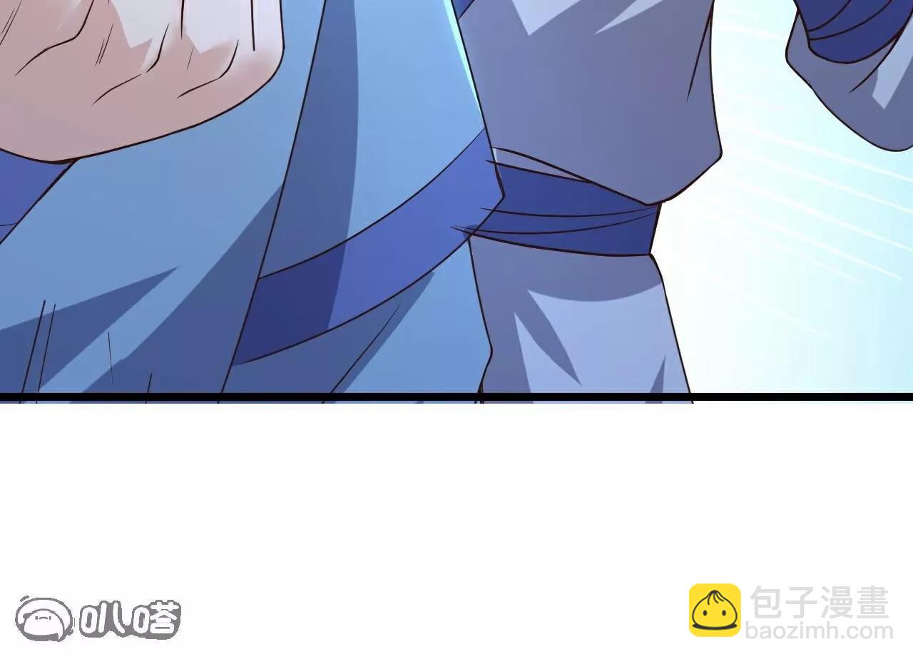 🍚仙武帝尊 第782话  兽火化真火 第18页
