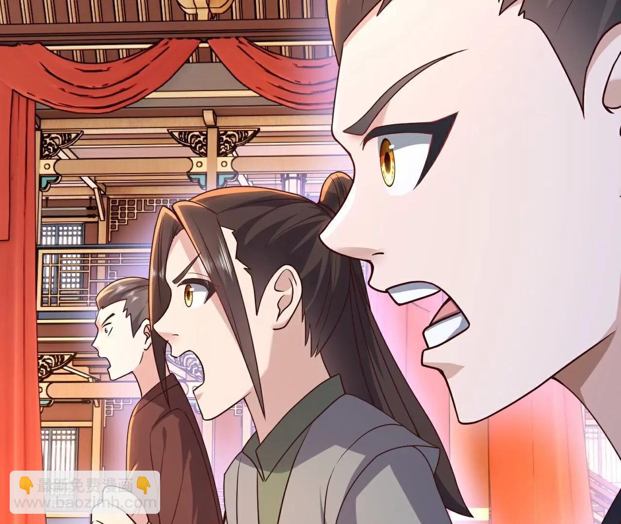 🍚仙武帝尊 第782话  兽火化真火 第20页