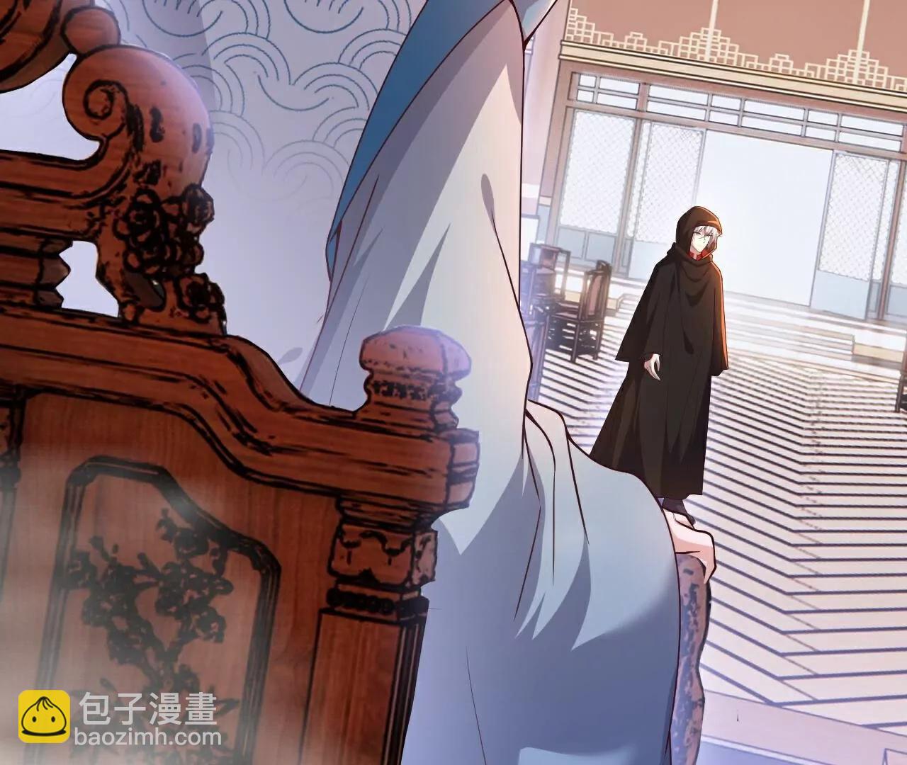 🍚仙武帝尊 第782话  兽火化真火 第33页
