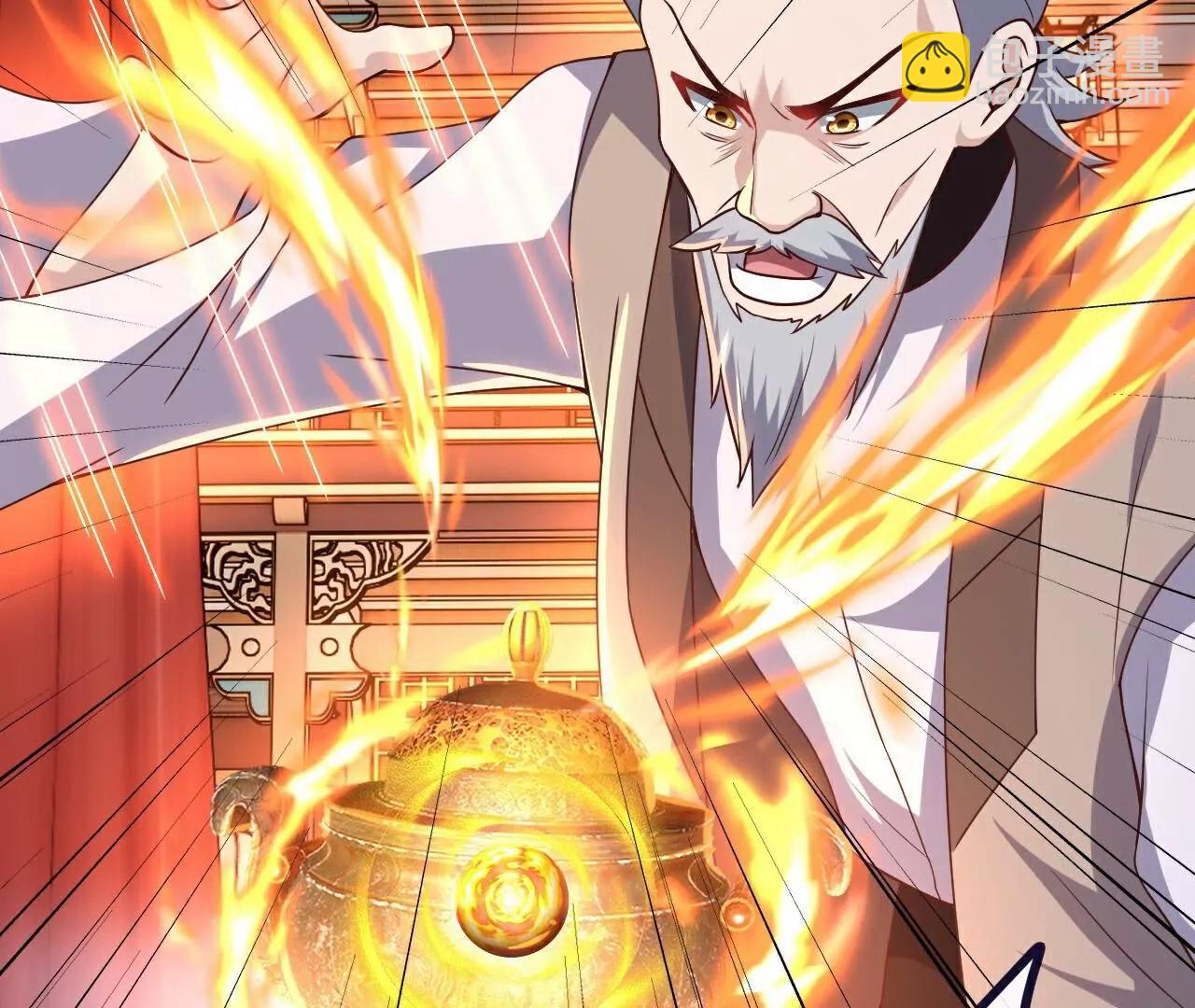🍚仙武帝尊 第782话  兽火化真火 第36页