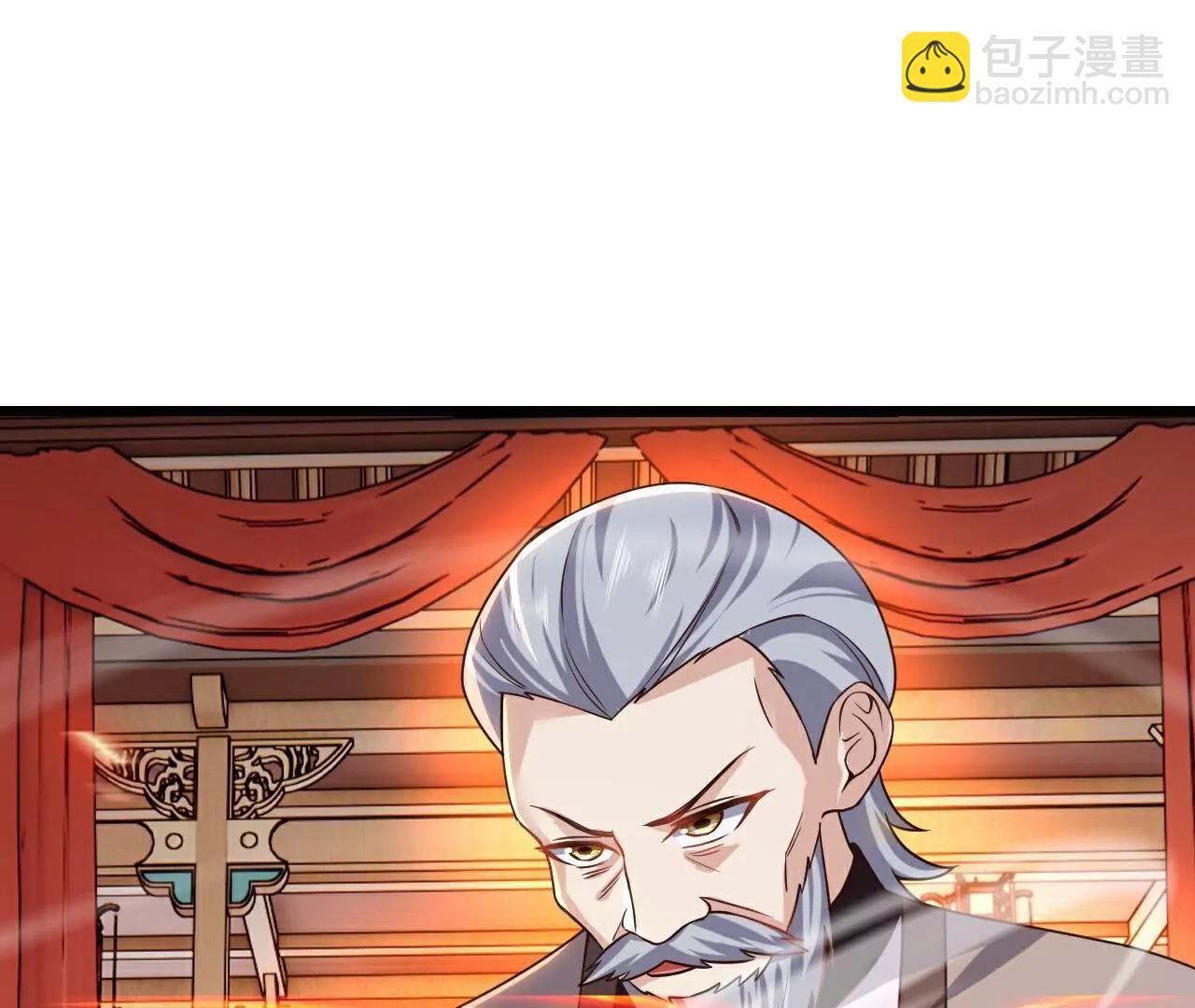 🍚仙武帝尊 第782话  兽火化真火 第4页