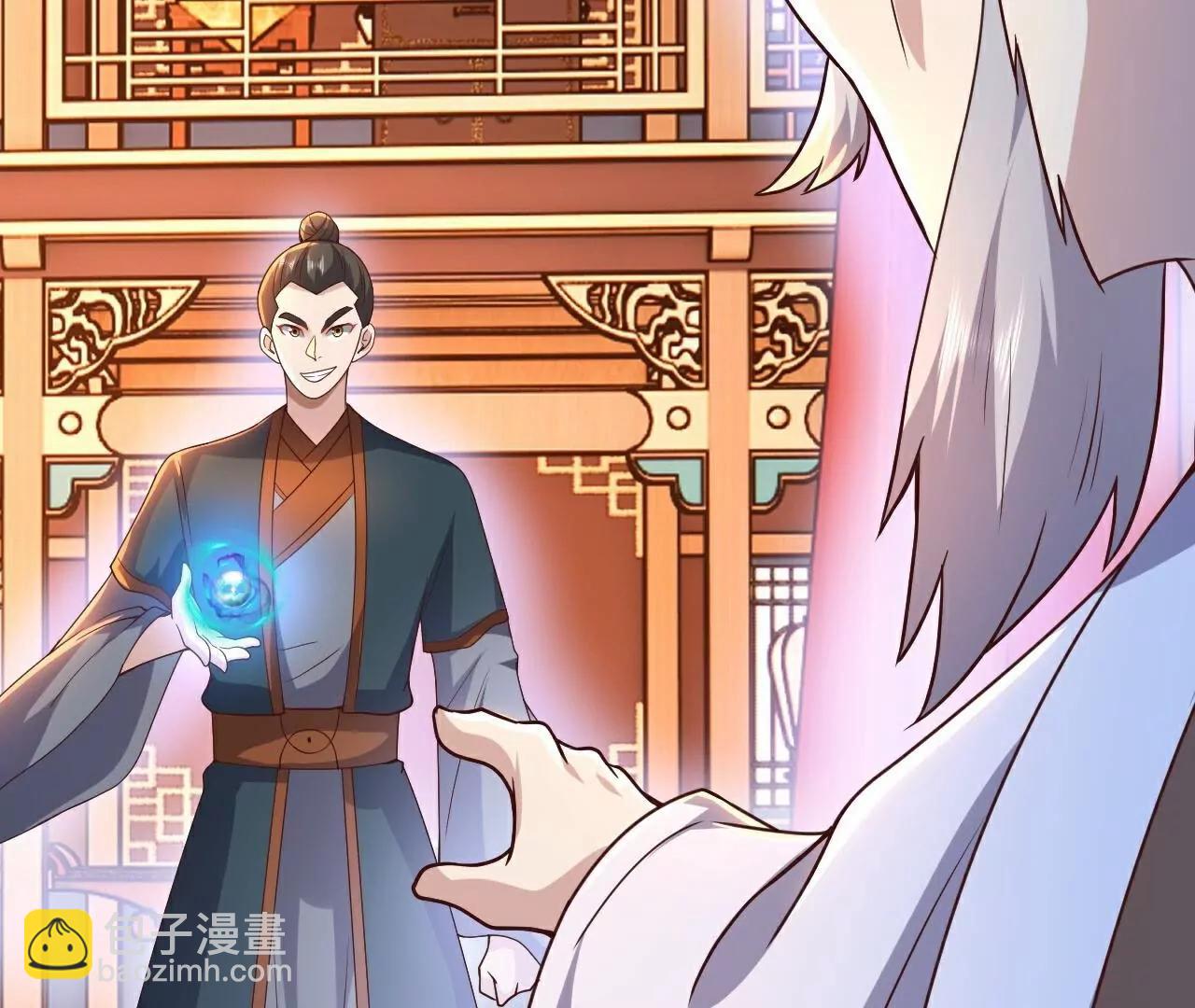 🍚仙武帝尊 第782话  兽火化真火 第49页