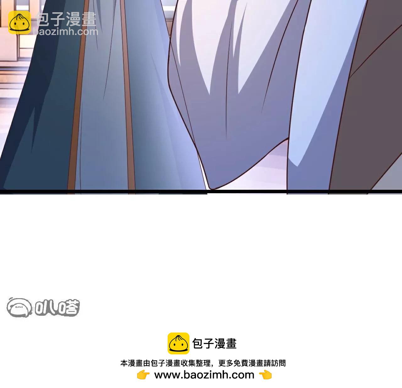 🍚仙武帝尊 第782话  兽火化真火 第50页