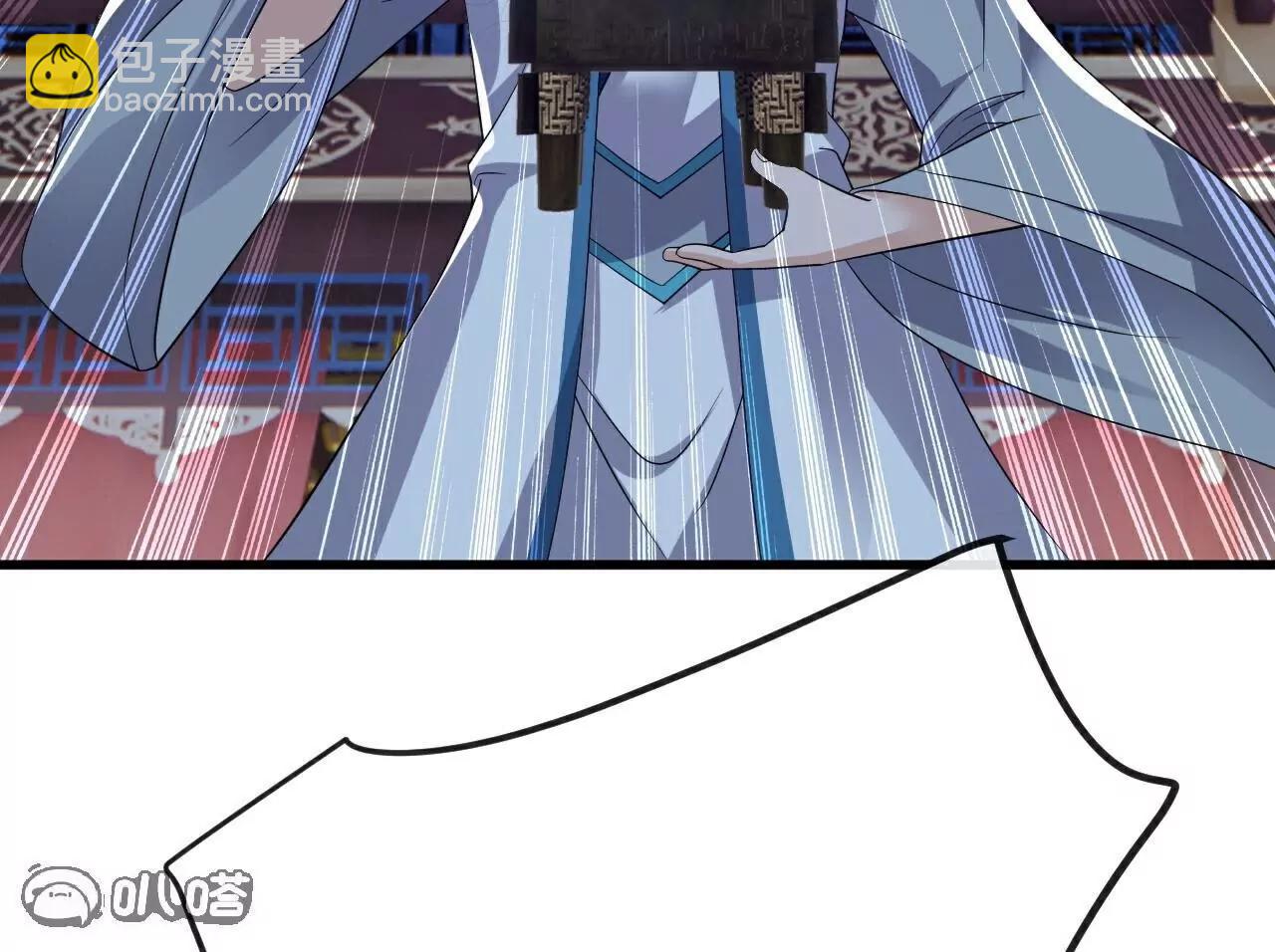 🍚仙武帝尊 第784话  这么玩是吧 第12页