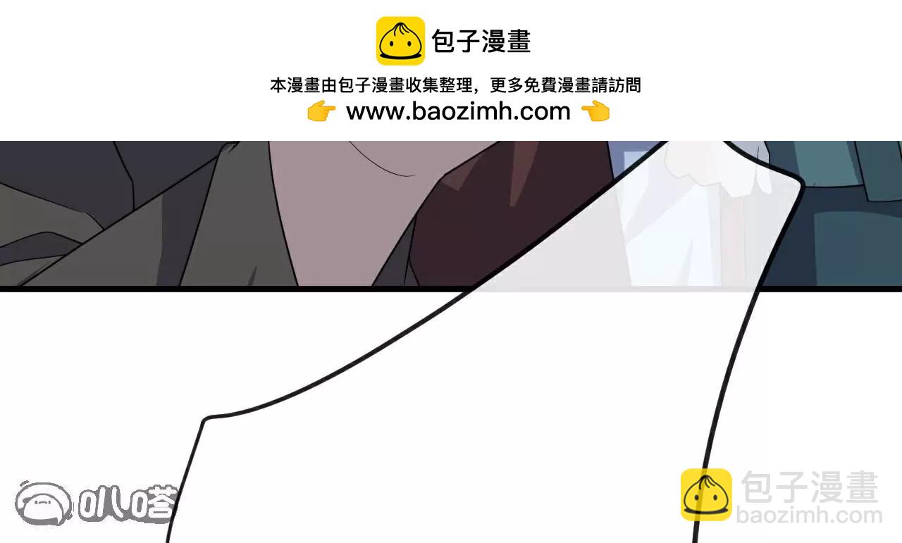 🍚仙武帝尊 第784话  这么玩是吧 第15页