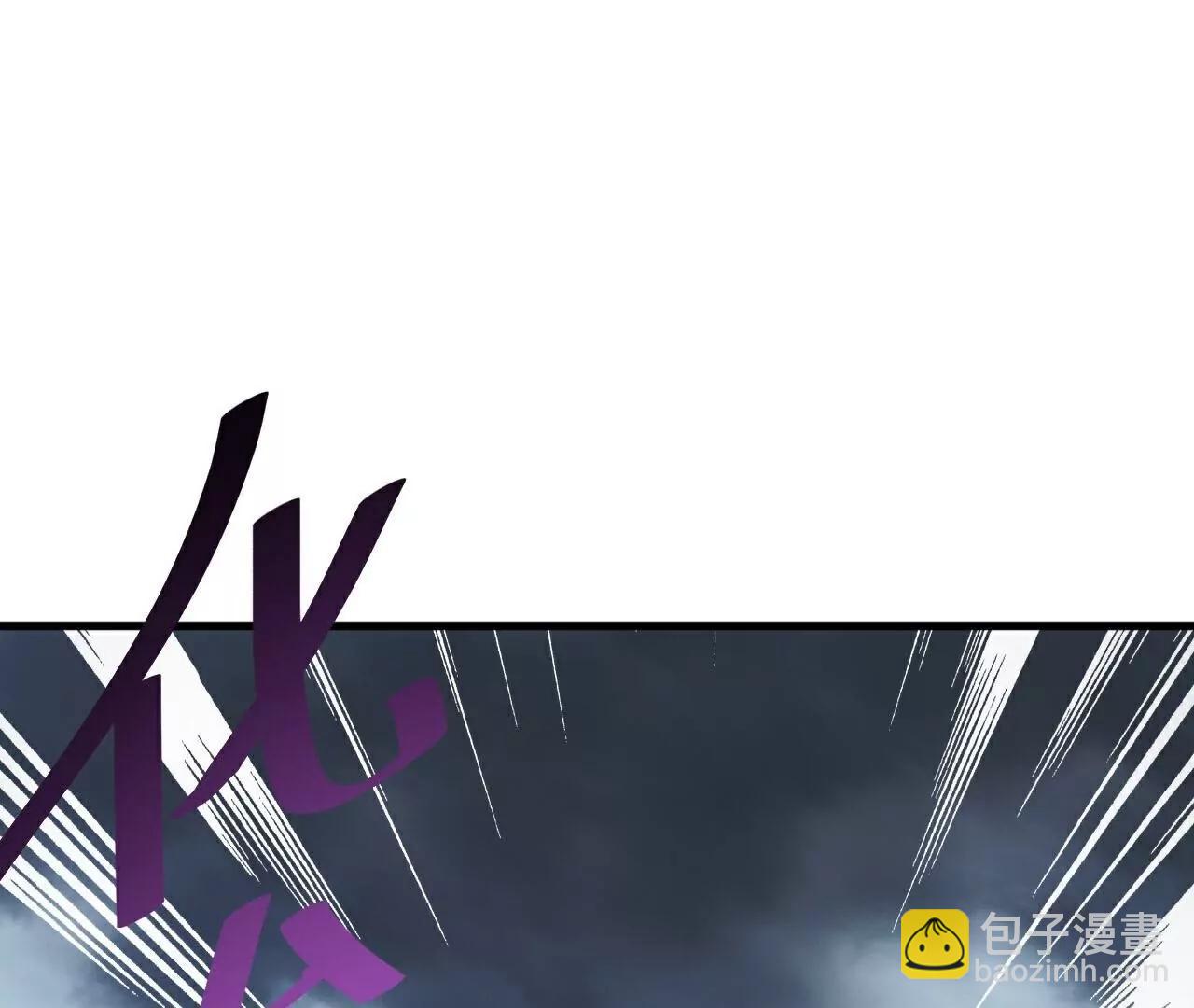 🍚仙武帝尊 第784话  这么玩是吧 第23页