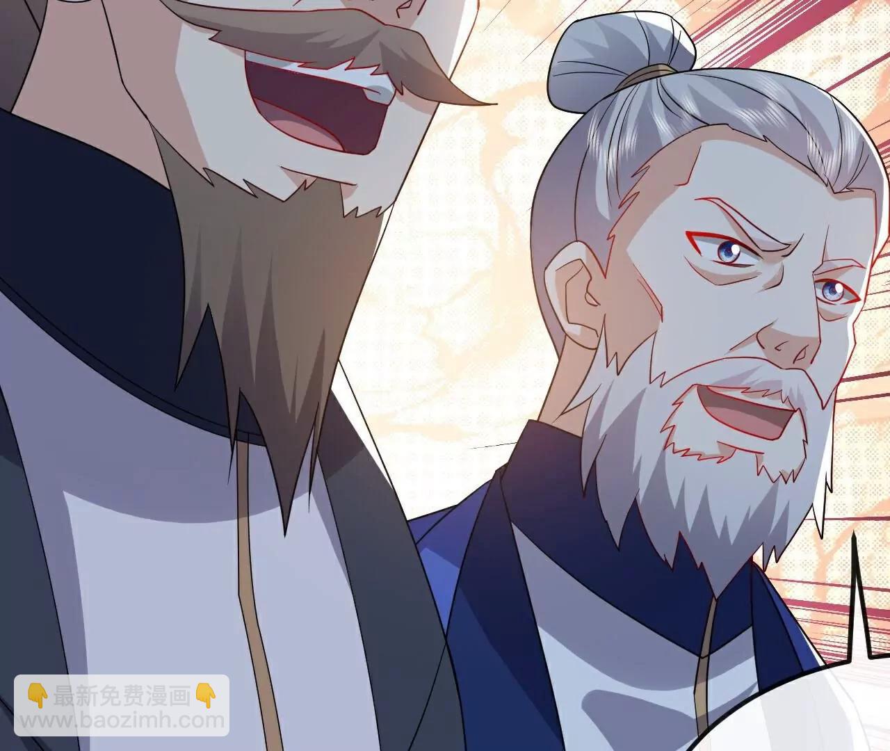 🍚仙武帝尊 第784话  这么玩是吧 第30页