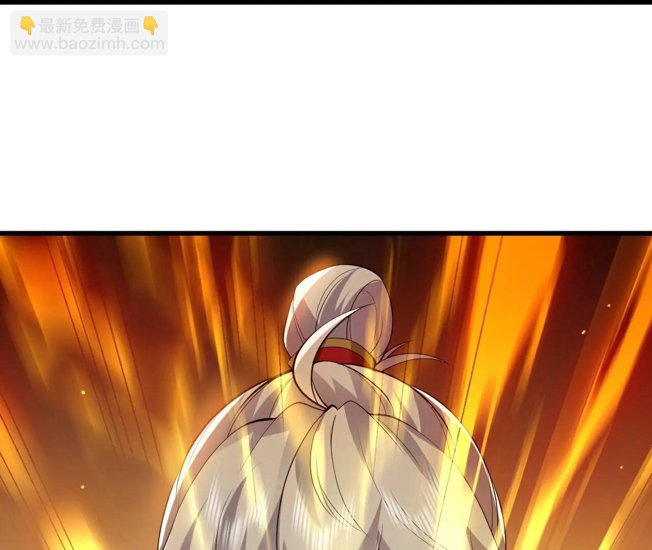 🍚仙武帝尊 第784话  这么玩是吧 第35页