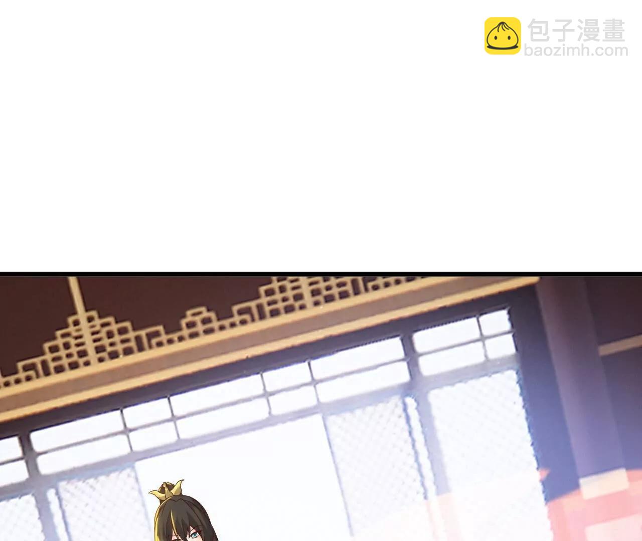 🍚仙武帝尊 第786话  该办正事了 第36页