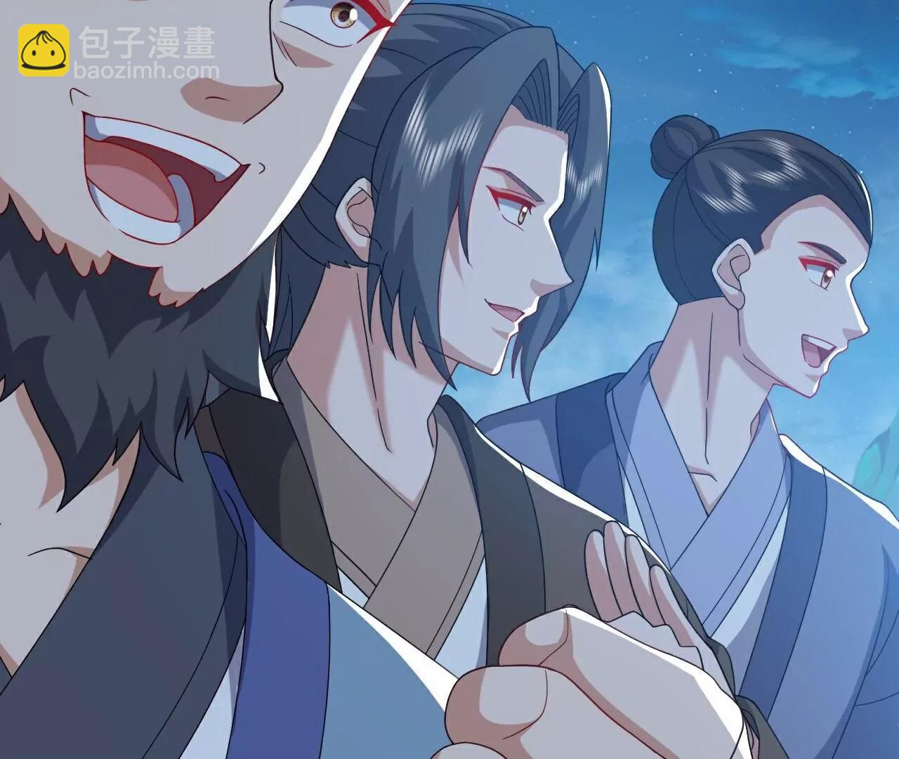 🍚仙武帝尊 第788话  差点闪瞎眼 第14页