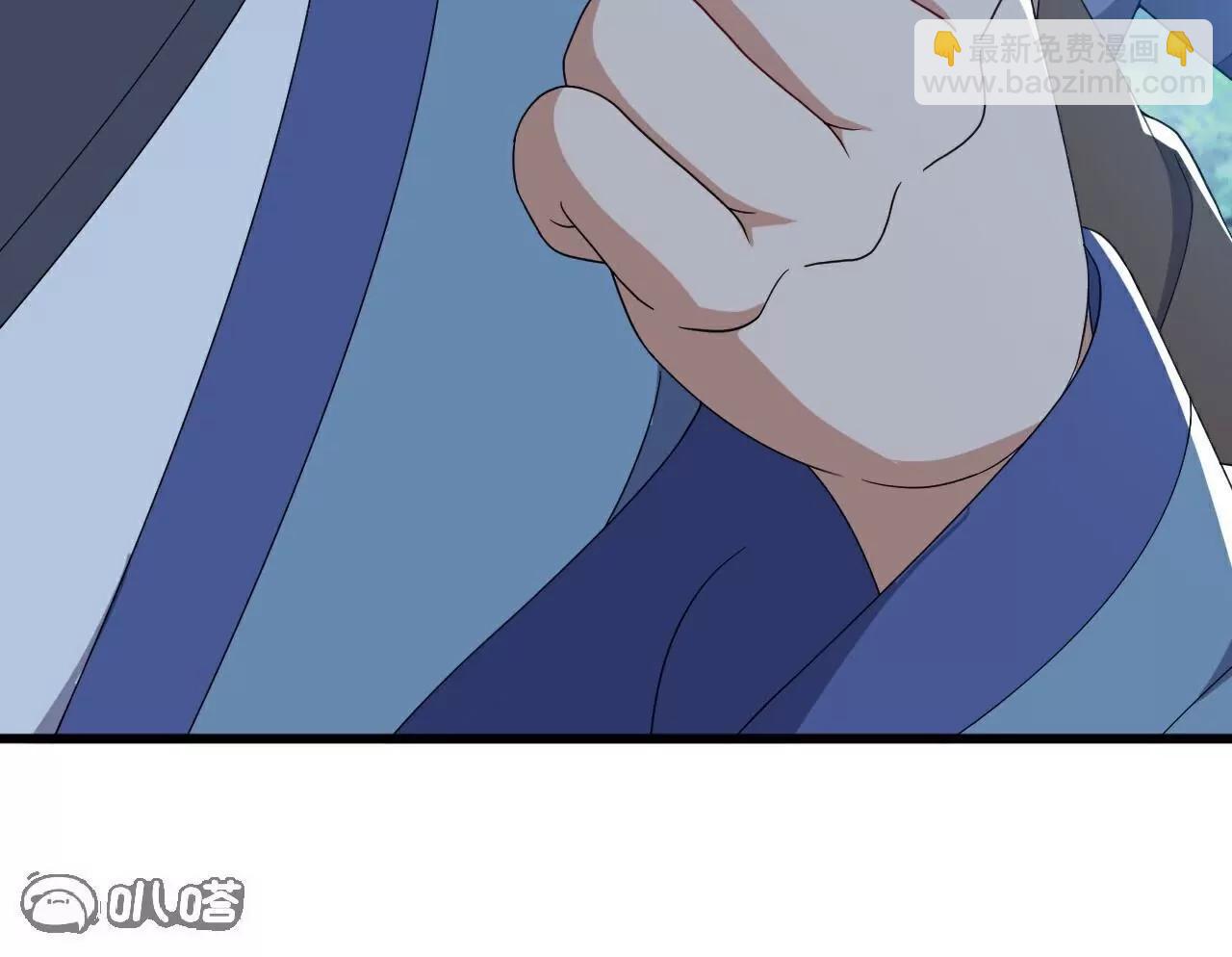 🍚仙武帝尊 第788话  差点闪瞎眼 第15页