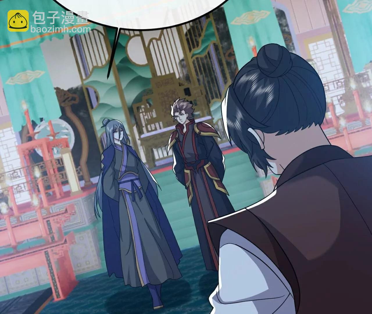 🍚仙武帝尊 第788话  差点闪瞎眼 第21页