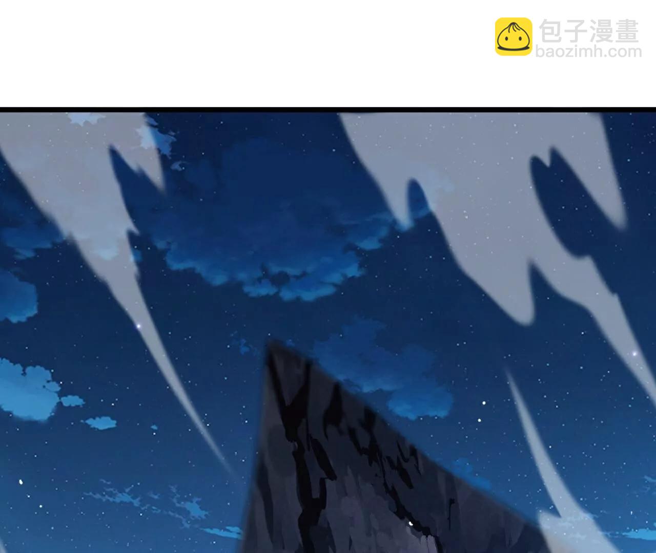 🍚仙武帝尊 第788话  差点闪瞎眼 第29页