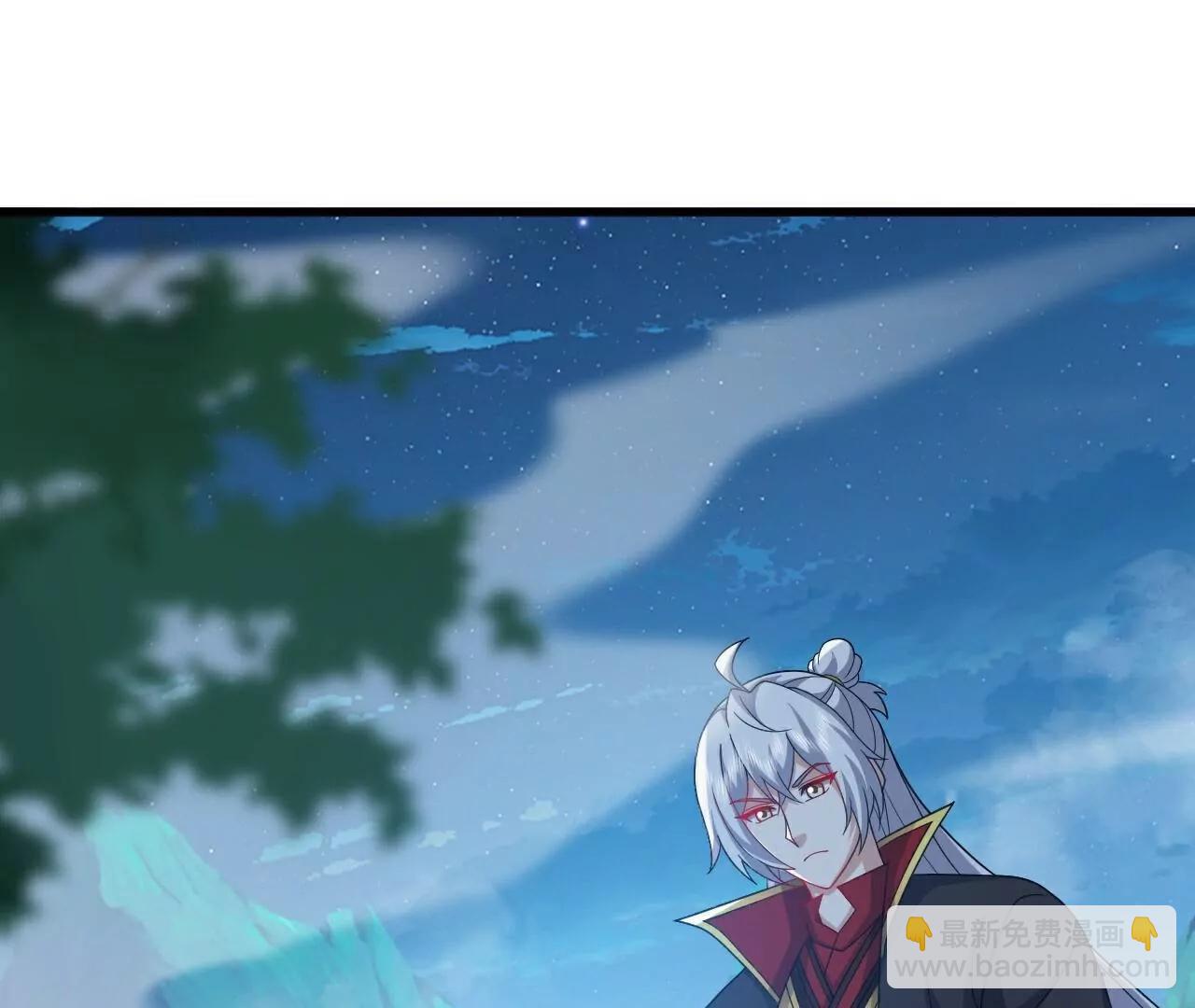 🍚仙武帝尊 第788话  差点闪瞎眼 第32页