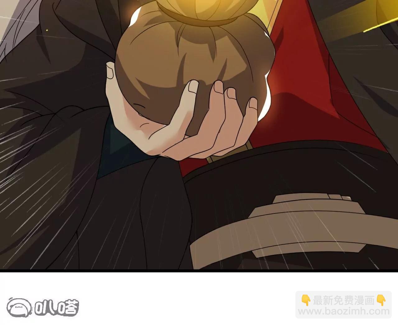 🍚仙武帝尊 第788话  差点闪瞎眼 第37页