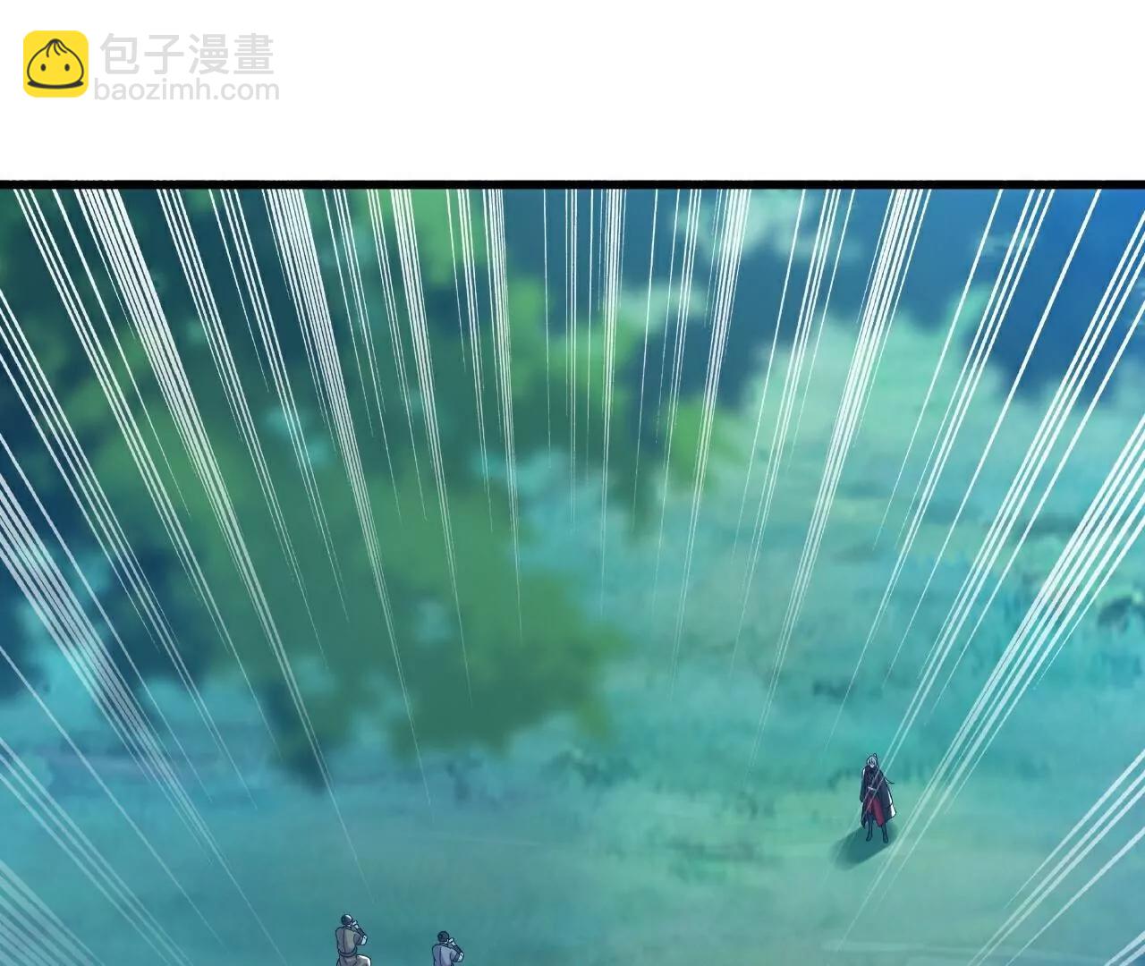 🍚仙武帝尊 第788话  差点闪瞎眼 第7页