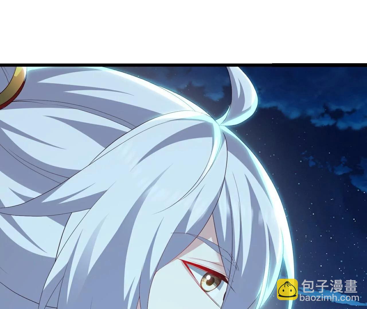 🍚仙武帝尊 第790话  这是梦吗 第16页