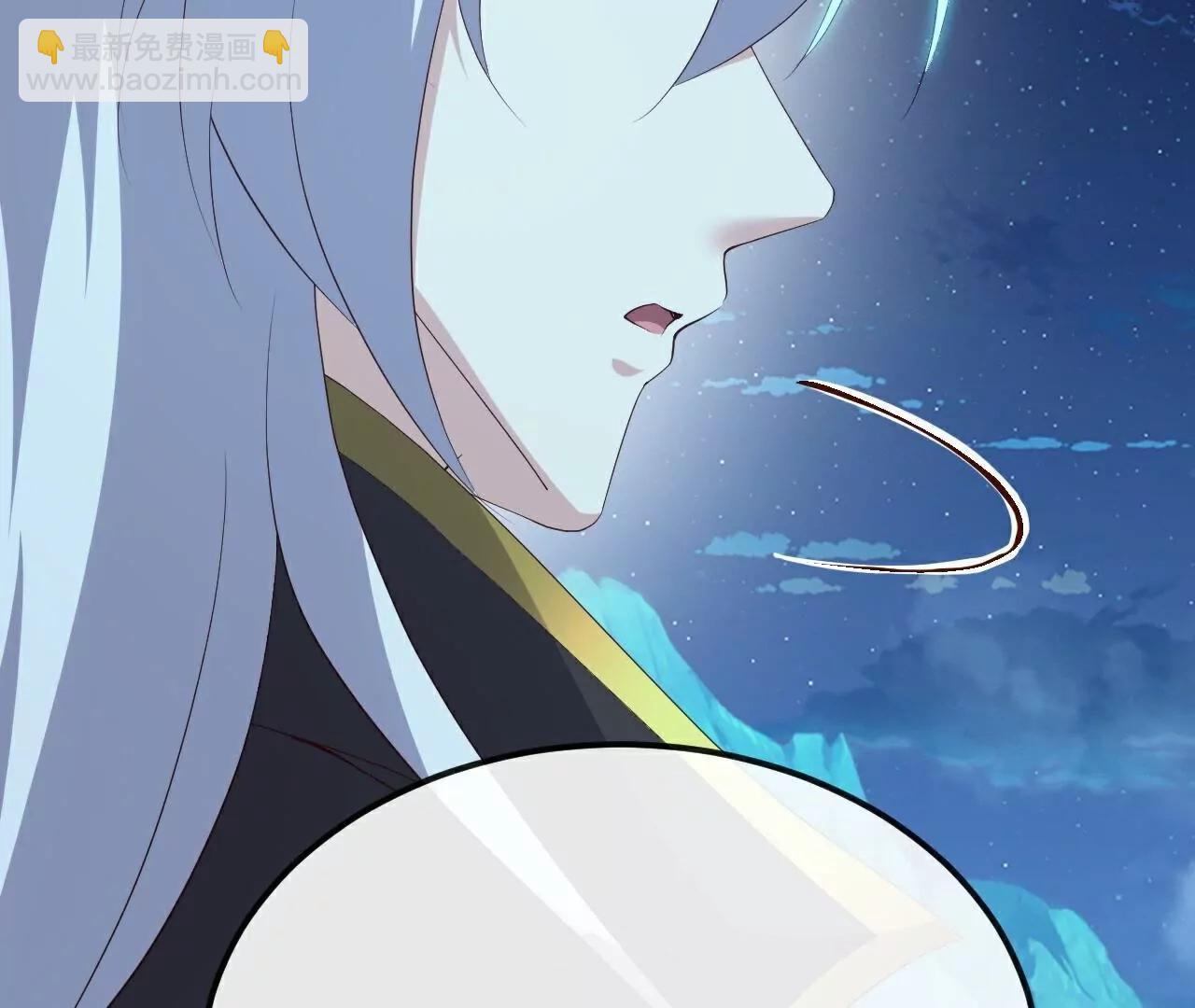 🍚仙武帝尊 第790话  这是梦吗 第17页