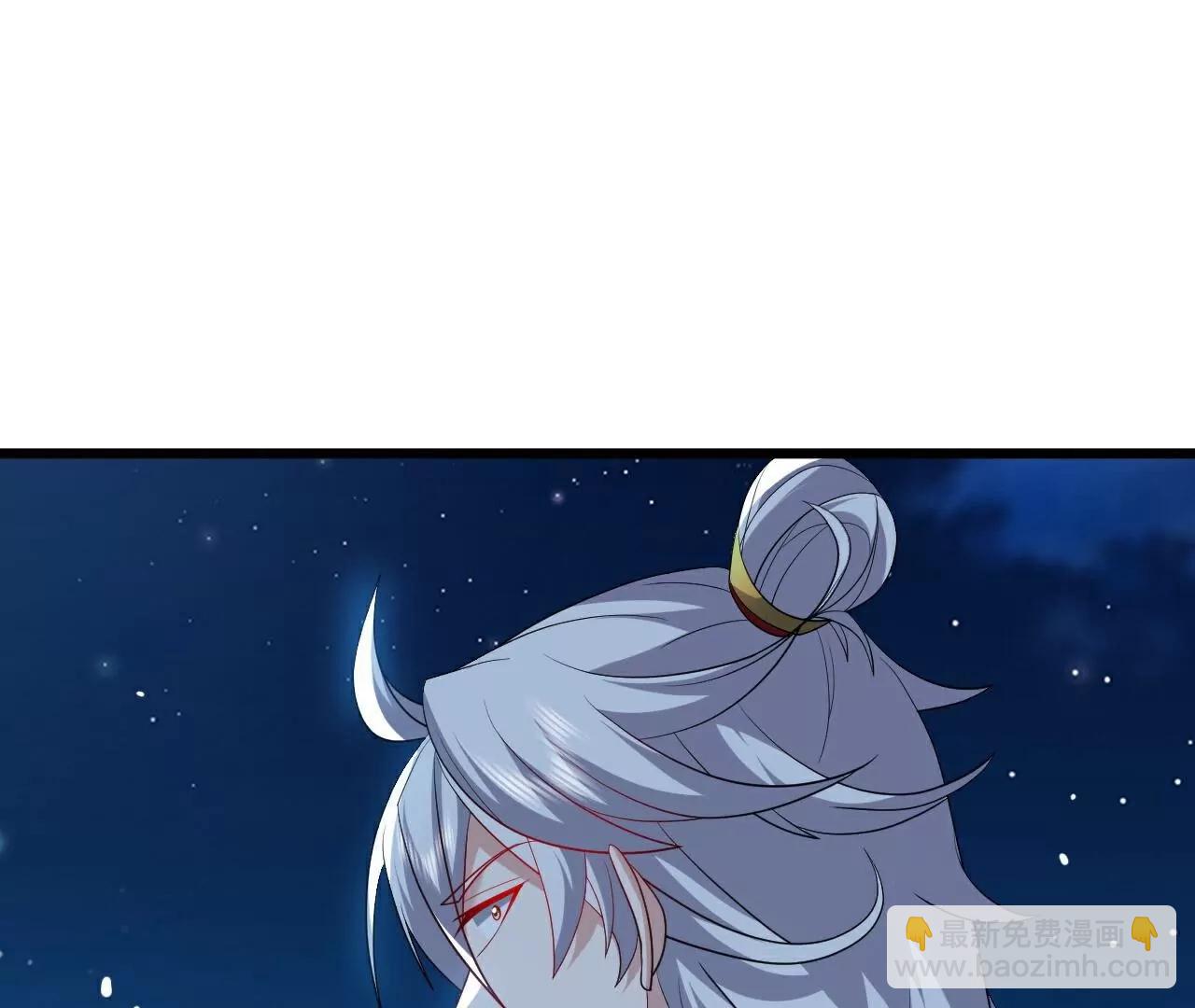 🍚仙武帝尊 第790话  这是梦吗 第19页