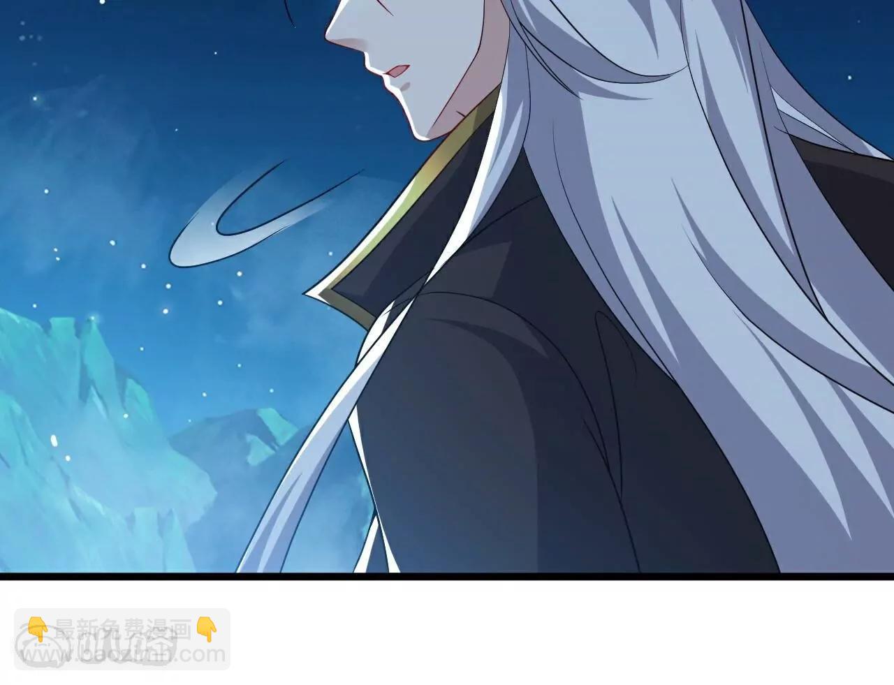 🍚仙武帝尊 第790话  这是梦吗 第20页