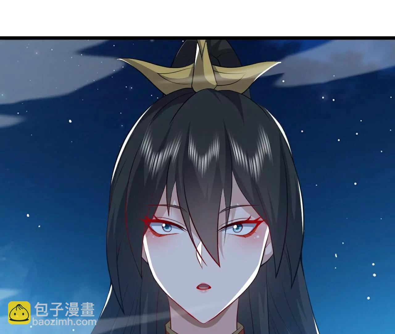 🍚仙武帝尊 第790话  这是梦吗 第25页