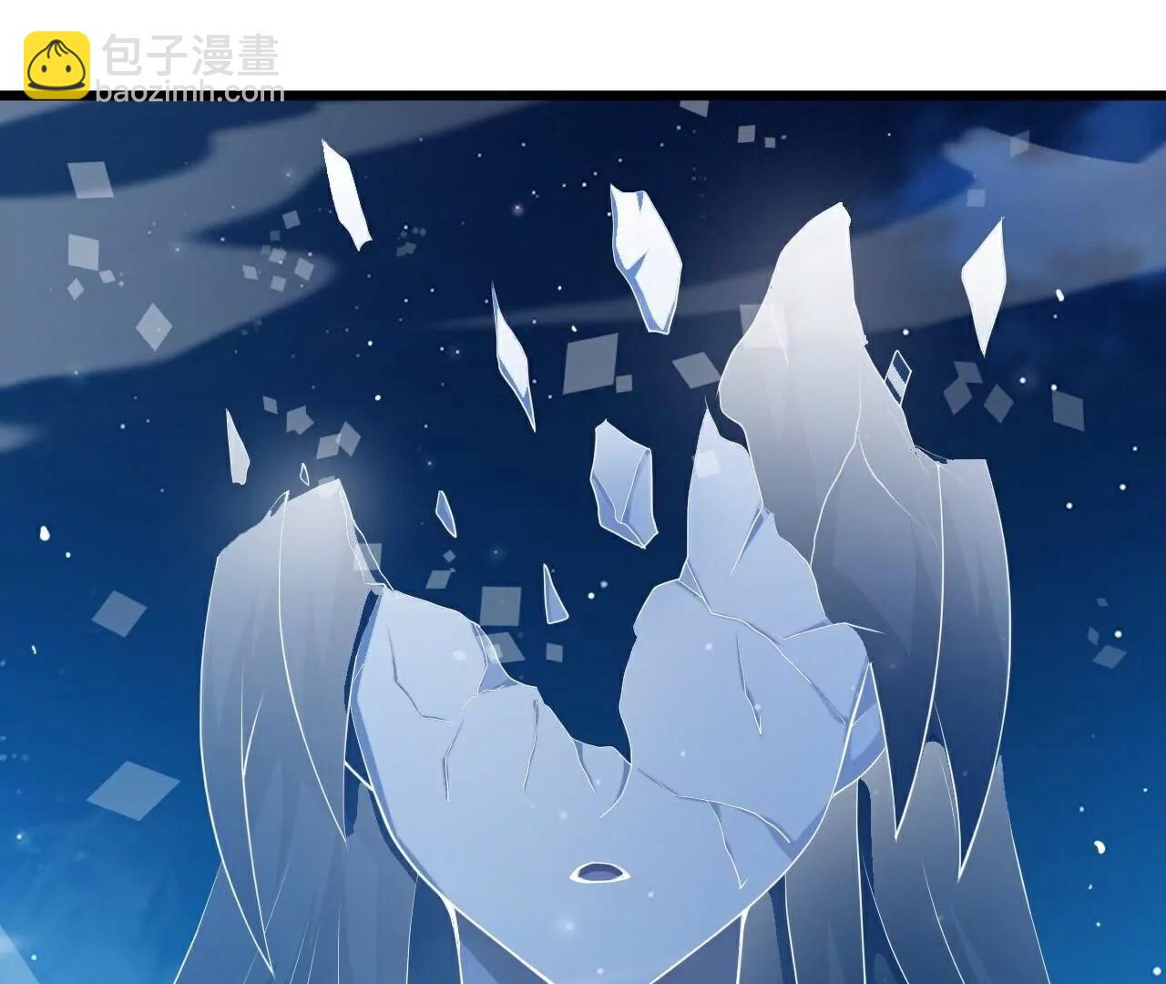 🍚仙武帝尊 第790话  这是梦吗 第27页
