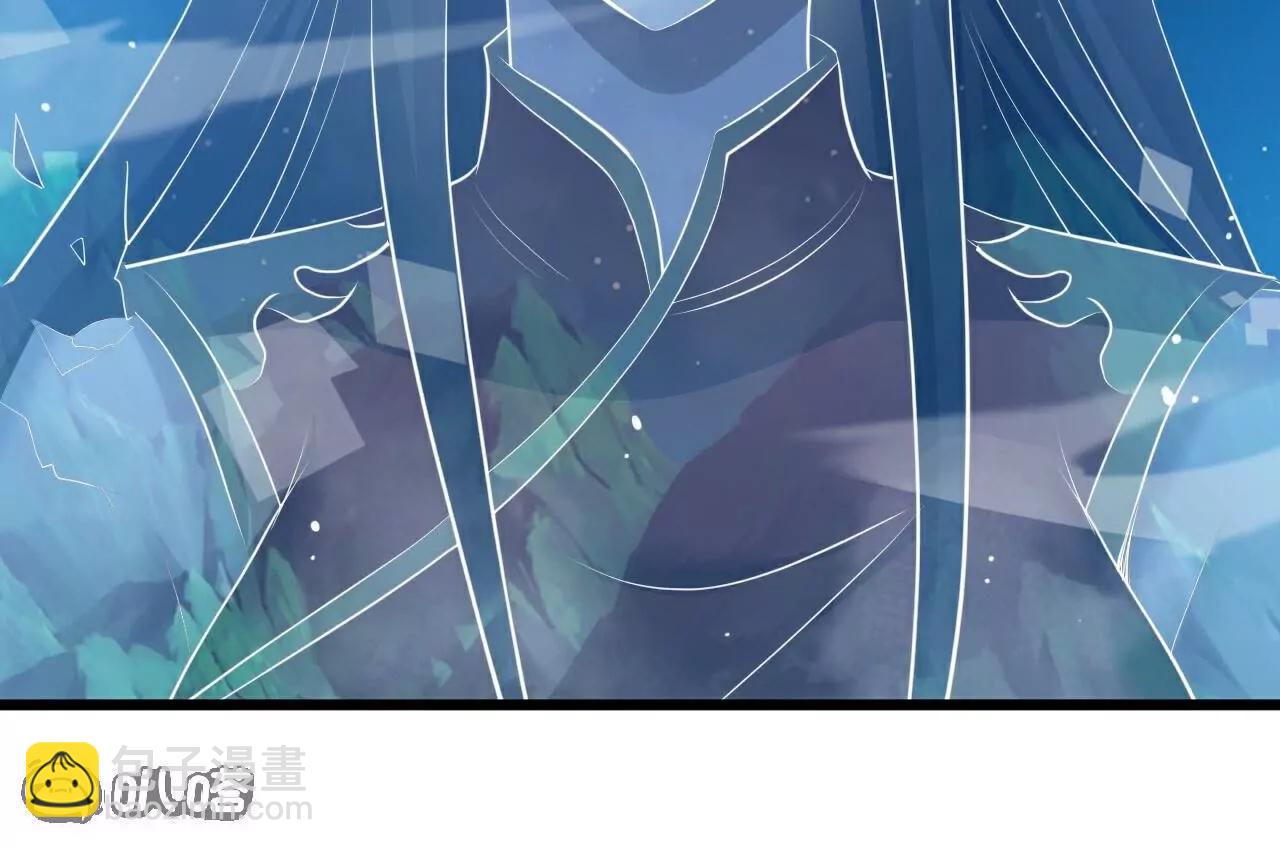 🍚仙武帝尊 第790话  这是梦吗 第28页