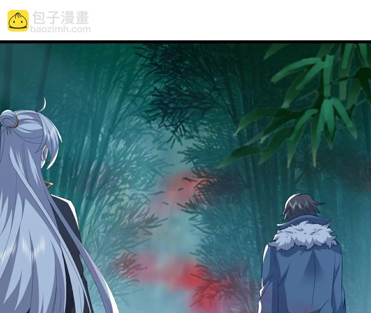 🍚仙武帝尊 第790话  这是梦吗 第46页