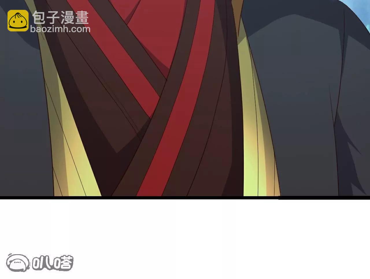 🍚仙武帝尊 第790话  这是梦吗 第9页