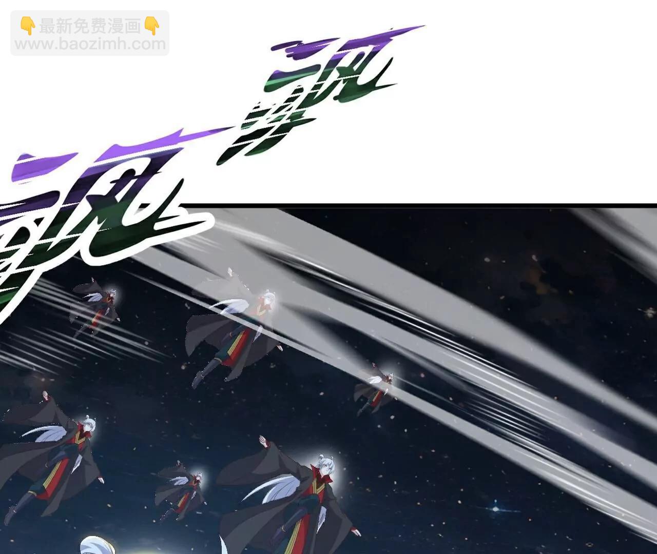 🍚仙武帝尊 第792话  休想越过我 第16页