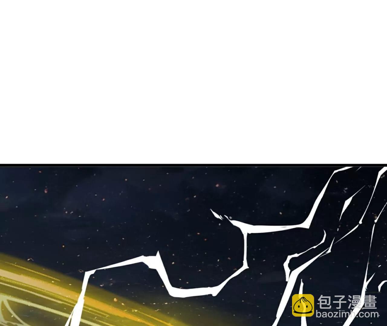 🍚仙武帝尊 第792话  休想越过我 第20页