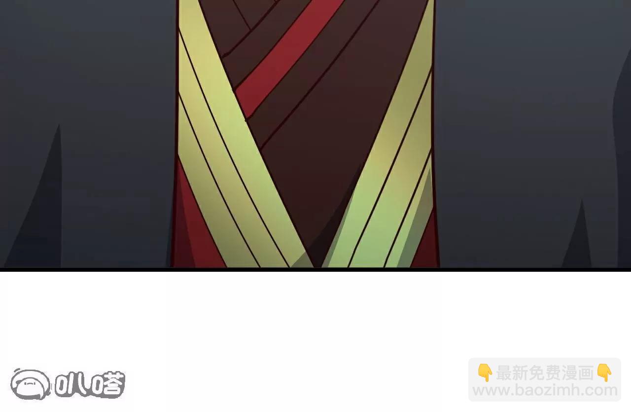 🍚仙武帝尊 第792话  休想越过我 第28页