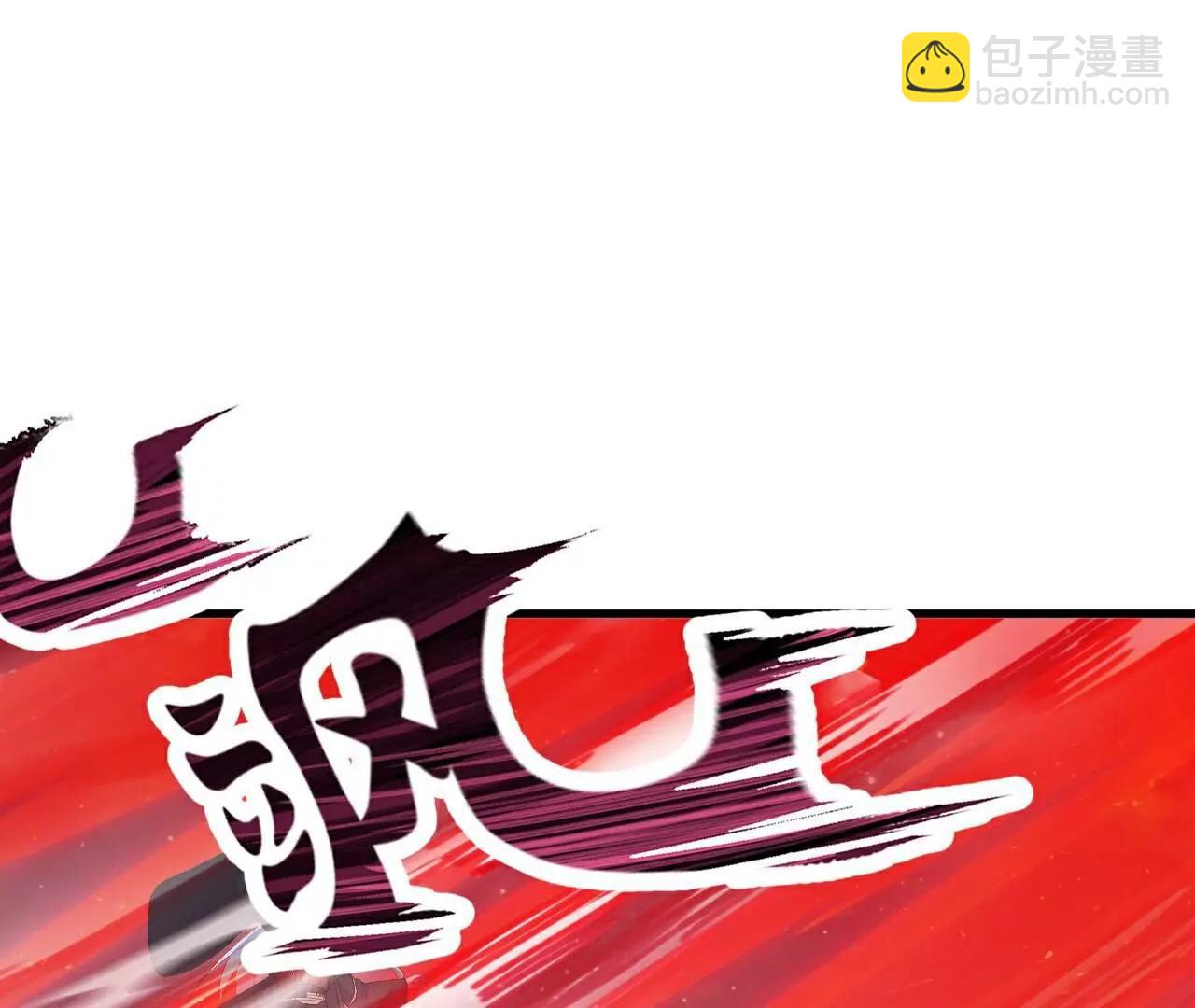🍚仙武帝尊 第792话  休想越过我 第35页