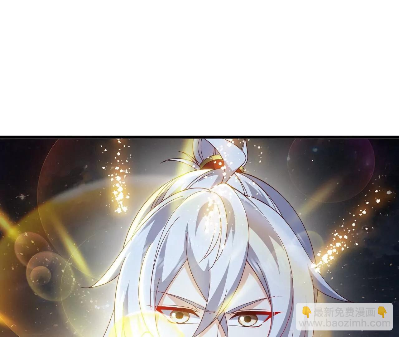 🍚仙武帝尊 第792话  休想越过我 第4页