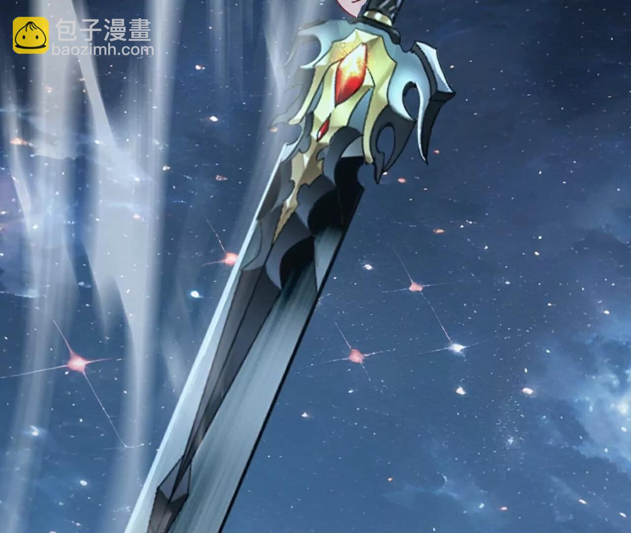 🍚仙武帝尊 第792话  休想越过我 第42页