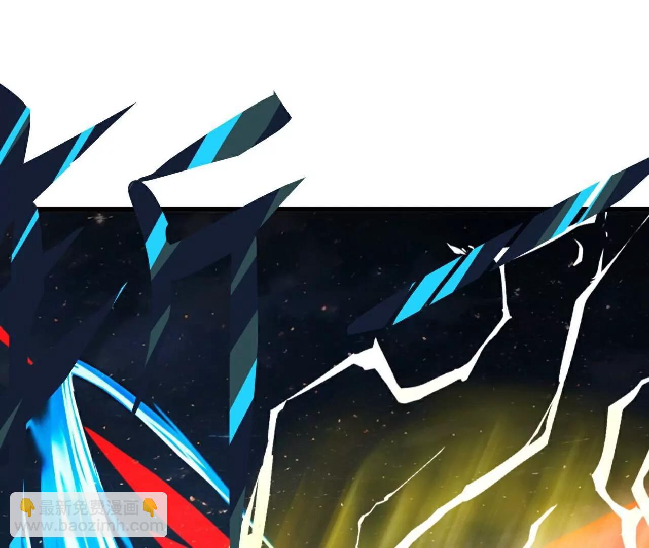 🍚仙武帝尊 第792话  休想越过我 第44页