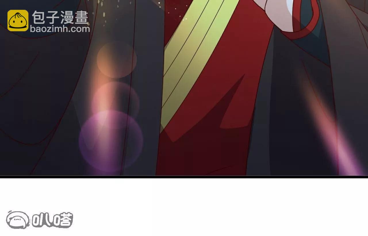 🍚仙武帝尊 第792话  休想越过我 第6页