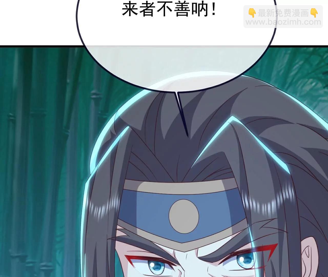 🍚仙武帝尊 第794话  心战为上 第26页