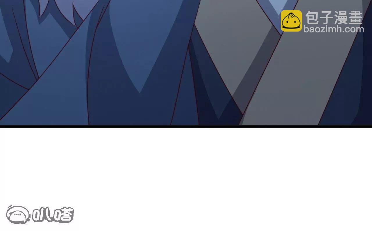 🍚仙武帝尊 第794话  心战为上 第28页
